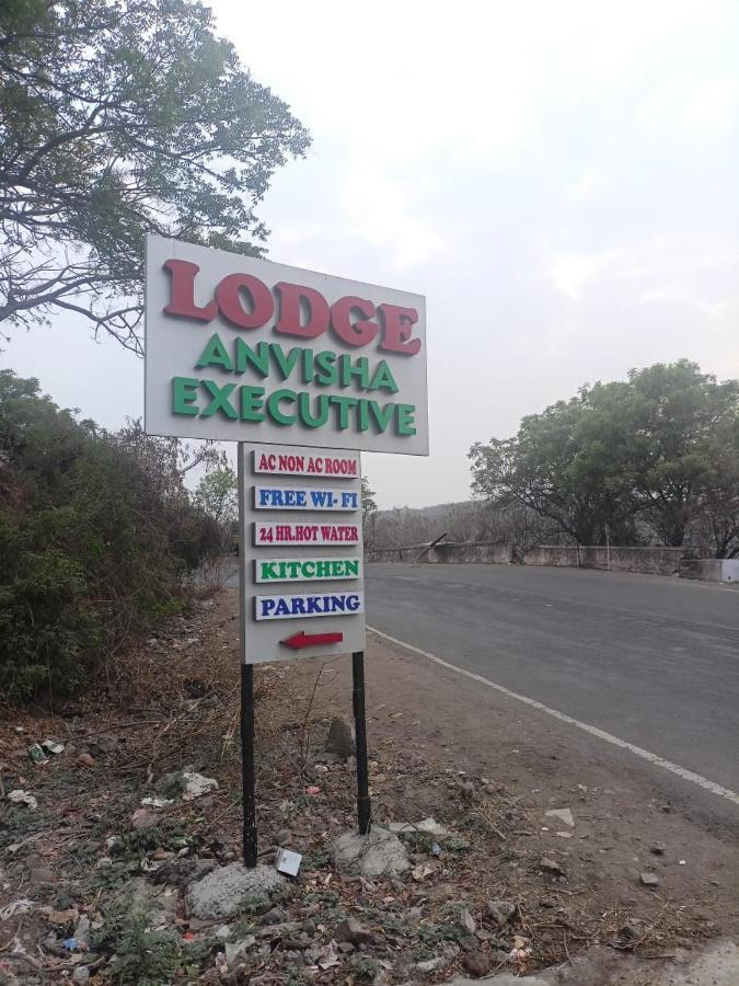 Hotel Anvisha Executive Mangvadi 外观 照片