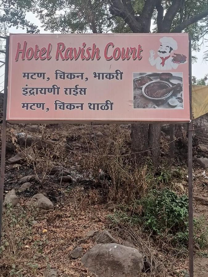 Hotel Anvisha Executive Mangvadi 外观 照片